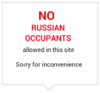 no_russian_occupants.png